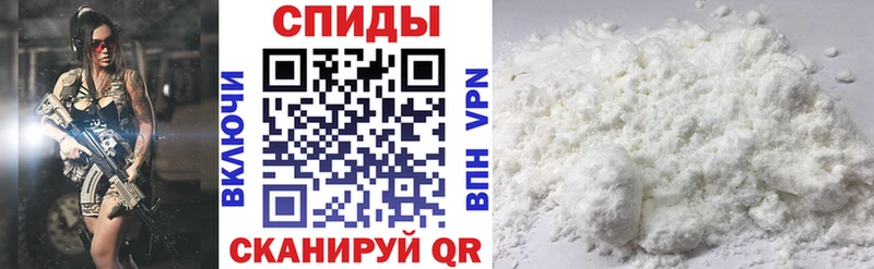 АМФ 98% даркнет сайт Адыгейск