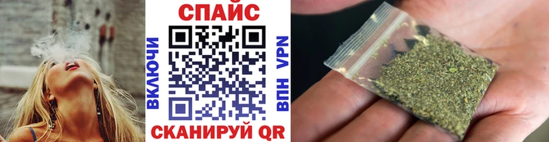сайты даркнета Telegram  Адыгейск  Бутират вода  как найти наркотики 