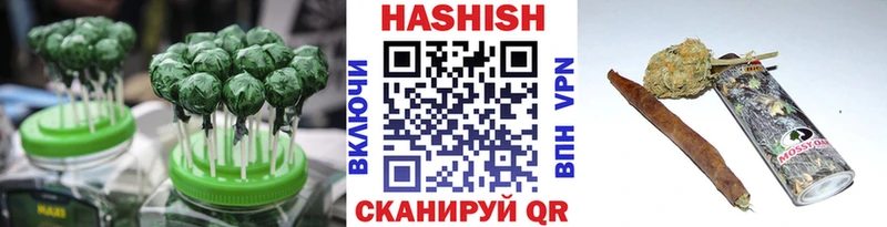 Cannafood марихуана Адыгейск