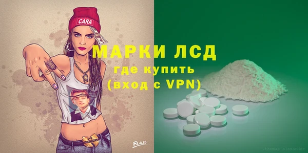 винт Нягань