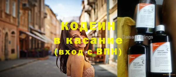 винт Нягань