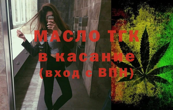 мдпв Няндома
