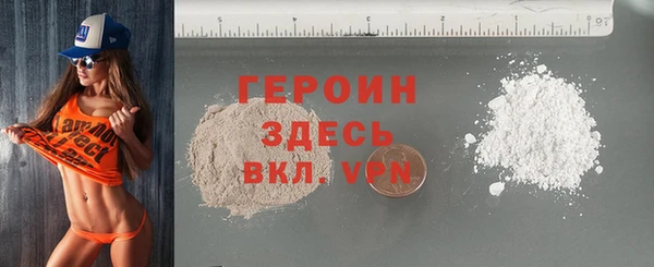 винт Нягань