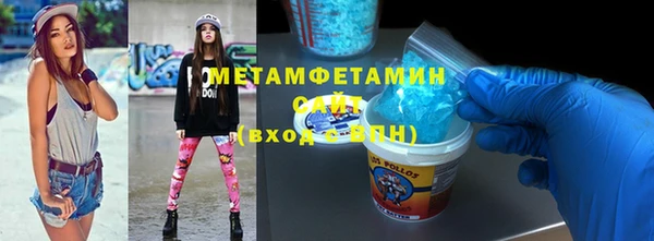 винт Нягань