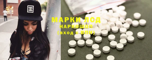 мдпв Няндома