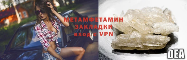 винт Нягань