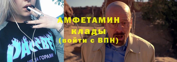 СК Нязепетровск