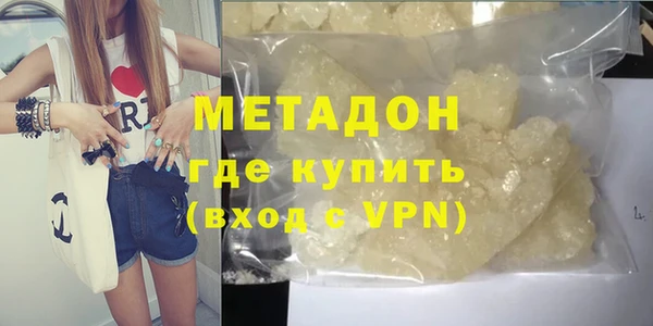 мдпв Няндома