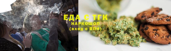 мдпв Няндома