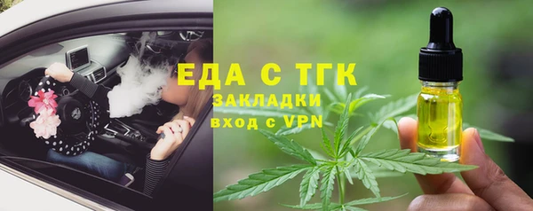 винт Нягань
