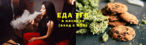 винт Нягань