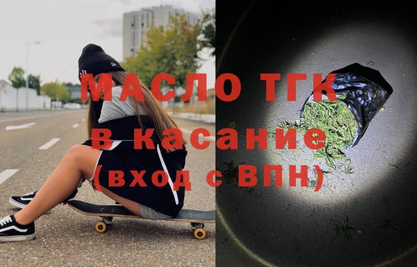 винт Нягань