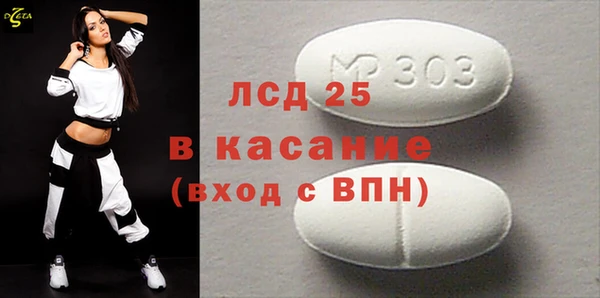 винт Нягань