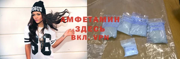 винт Нягань