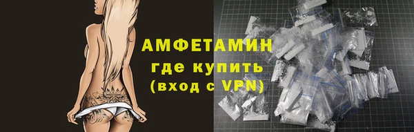 марихуана Усолье-Сибирское