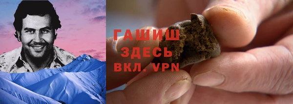 меф VHQ Усинск