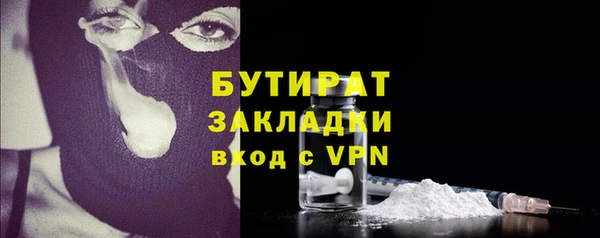 винт Нягань