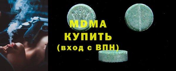 СК Нязепетровск