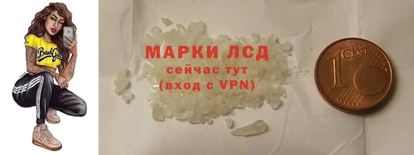 винт Нягань
