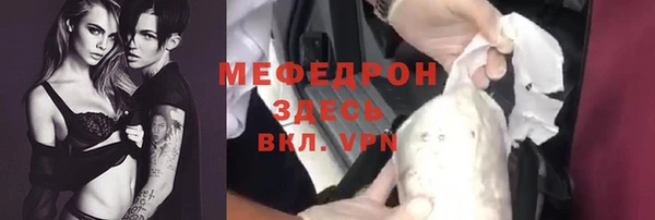 СК Нязепетровск