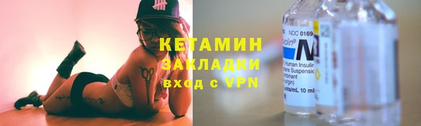 мдпв Няндома
