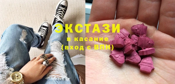 винт Нягань