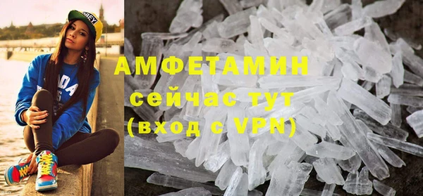 СК Нязепетровск
