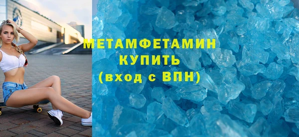 СК Нязепетровск