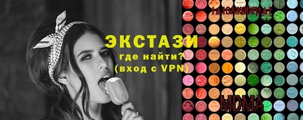 винт Нягань