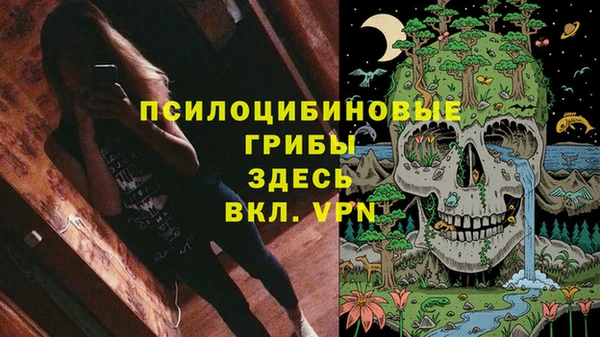 меф VHQ Усинск