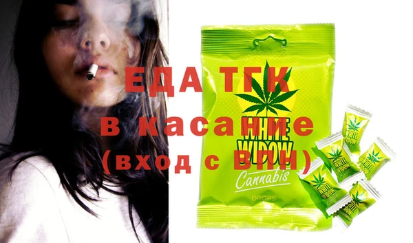 винт Нягань