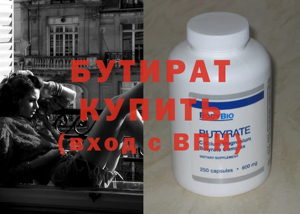 винт Нягань