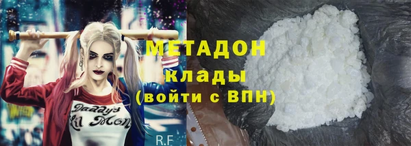 мдпв Няндома