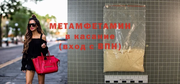 мдпв Няндома