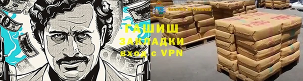 СК Нязепетровск