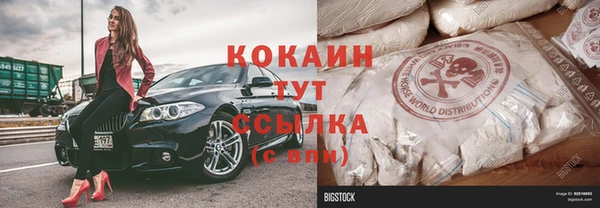 СК Нязепетровск