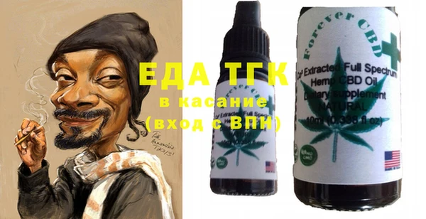 винт Нягань