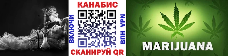 купить  цена  Адыгейск  Бошки марихуана SATIVA & INDICA 
